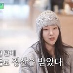 [드루와] 민희진네는 얼마나 벌었길래
