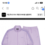 [드루와] ㅈㅂ 옷 살지 <b>말지</b> 추반 좀 ㅠㅠ