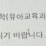 얘들아나붙엇어