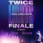 취소됐던 트와이스 콘서트 굿즈컨셉