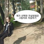 [NCT드림] 뮤비티저는 왜<b>하루전</b>에줌???
