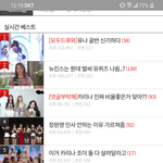 [모두드루와] 판녀인성 한짤<b>요약</b>