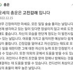 오느레 <b>운세</b>