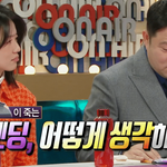 지뚫킥 <b>엔딩</b>에 대한 배우들의 생각