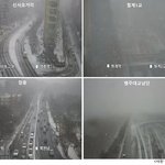 현재 서울 <b>수도</b>권 중부지방 앞이 안보일정도 눈