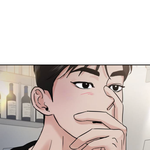 이거 보는사람?