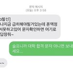 <b>자금</b> 그냥 이상태..