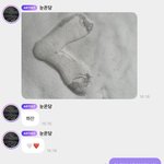 [NCT드림] 아니 근데 <b>내눈</b>에만 그렇게보여??