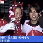 고2 정시러 일 년 뒤에 <b>온다</b>