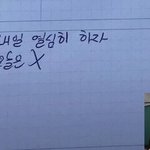 알바 부모님 몰래 돼?