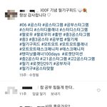 [댓글부탁해] 너희는 이런거 이해가 가?
