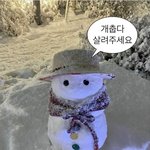 후해헹 재<b>수다</b> 후헤헹