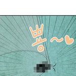 [댓글부탁해] <b>한문</b> 공부 얼마나 걸릴까