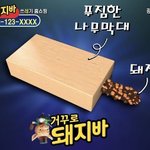 너희 <b>문해력</b> 테스트 레벨 몇나옴?