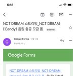 [NCT드림] <b>사녹</b> 가본 사람!!