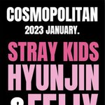 [스키즈] 쪽냥즈의 <b>축복</b>이 내린다