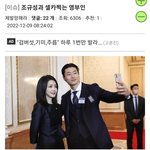 솔까말 <b>이사진</b>에서 ㅈㄴ 이쁨