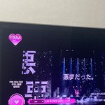 <b>이</b>ㅅㄲ왜 내 문자 <b>안</b> 내보내줌?