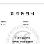 나 <b>자랑</b> 하나만 해도 돼?