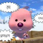 [드루와] 수능 공부 순서 이거 맞는지 알려주삼~~