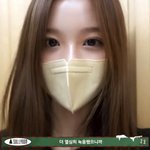 <b>설윤</b>은 진짜 미소녀 같이 생긴듯