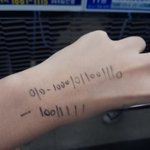 좋아하는 남자애가 번호를 이딴식으로 줬는데요 여러가지 해독 해주<b>새요</b>