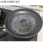 이사진보며 무슨 생각나는지 mbti