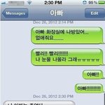 <b>리얼</b>링 개예쁘다앙