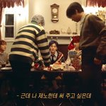 [NCT드림] 나지금 이부분에서 무름표 100<b>만개</b>여서 앞으로 못가는중