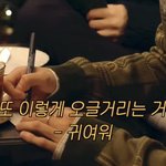 [NCT드림] 아 개웃겨 드잘알ㅋㅋㅋㅋㅋ