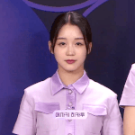 <b>셀프</b> 마사지 안하니까 오늘따라
