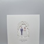 [NCT드림] ㅅㄷ) 나 결혼해!!