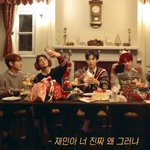[NCT드림] 공공즈 <b>맏막즈</b>