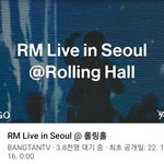 [방탄소년단] 이삐<b>두라</b> 아유레디?