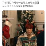 [NCT드림] 너네 이거 봤어...?