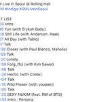 [군대] <b>롤링</b>홀 셋리