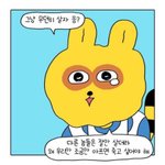 나 전교1등인데 내가 ㅈㄴ 꼬인건가