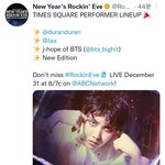 [방탄소년단] 오마갓 호비 락킹2브!!!