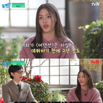 <b>민지</b>왤케 성공한 배우같이 나옴