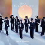 [모두드루와] 이<b>달소</b> 티저 개처웃김