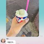 충격적인 발언한 남돌ㅋㅋㅋㅋㅋㅋㅋㅋㅋㅋㅋㅋㅋㅋ