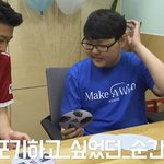 손흥민이 축구를 포기하고 싶었던 순간