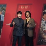 2년 만에 돌아온 미씽 시즌2