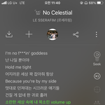[댓글부탁해] 와 이노래 개<b>조음</b>ㄹㅇㄹㅇ