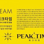진짜 궁금해서 그럼 송민호 군대