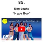 [뉴진스] 하입보이 미국 <b>공영</b>라디오방송 선정 올해의 노래 탑 85위...