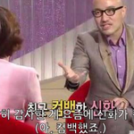 홍석천과 친하다는 남자 연예인