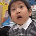 저메추 해주면 재수 <b>개대박남</b>