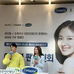 [드루와] 이세영 배우 <b>팬사인회</b> 후기