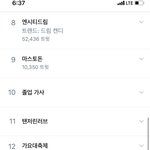 [NCT드림] 마크 <b>보컬</b>